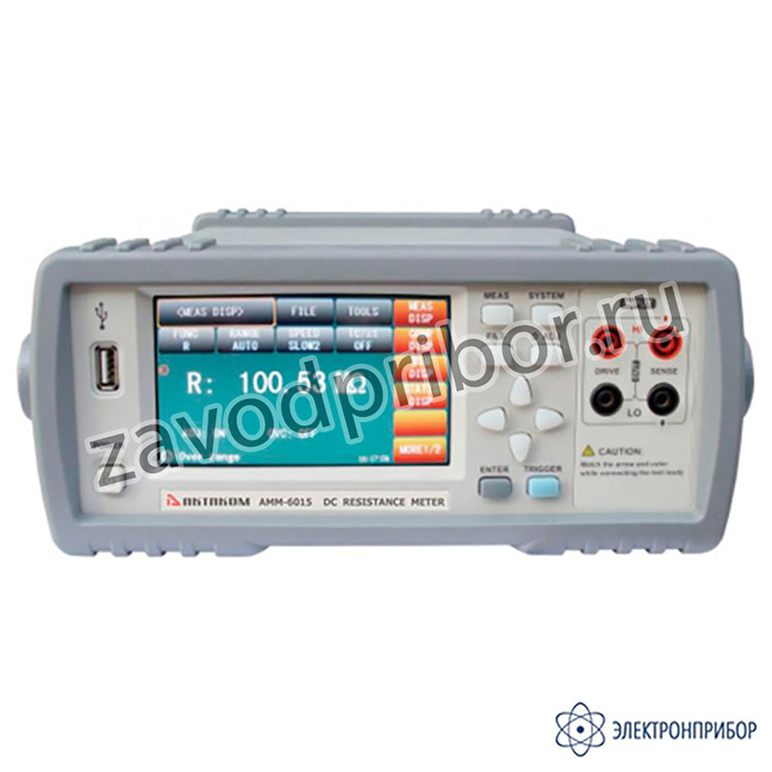 АММ-6015 — микроомметр