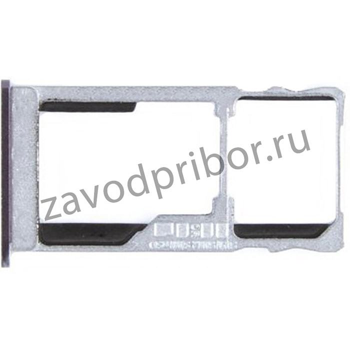 Держатель (лоток) SIM карты для Meizu U20 серый