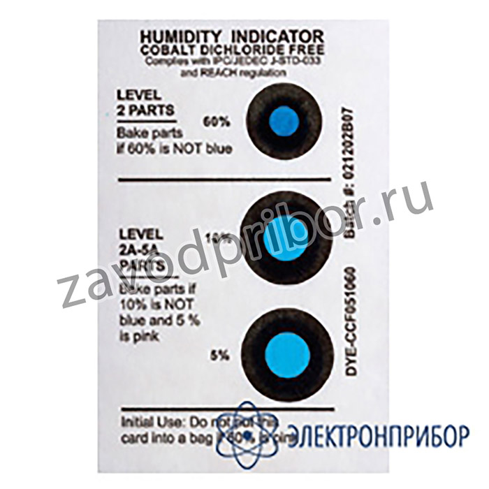 20-062-0023 — бумажные индикаторы влажности (5, 10, 60%)
