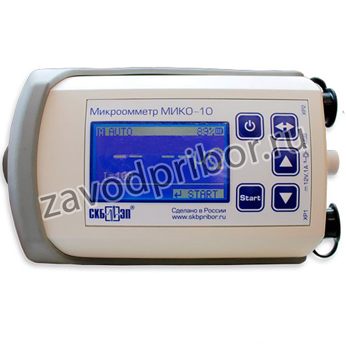 МИКО-10 — малогабаритный микроомметр