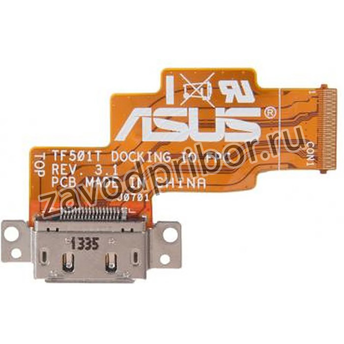 (TF501T) шлейф для докстанции для Asus TF501T, TF501T DOCKING iO FPC R3.1G, новый