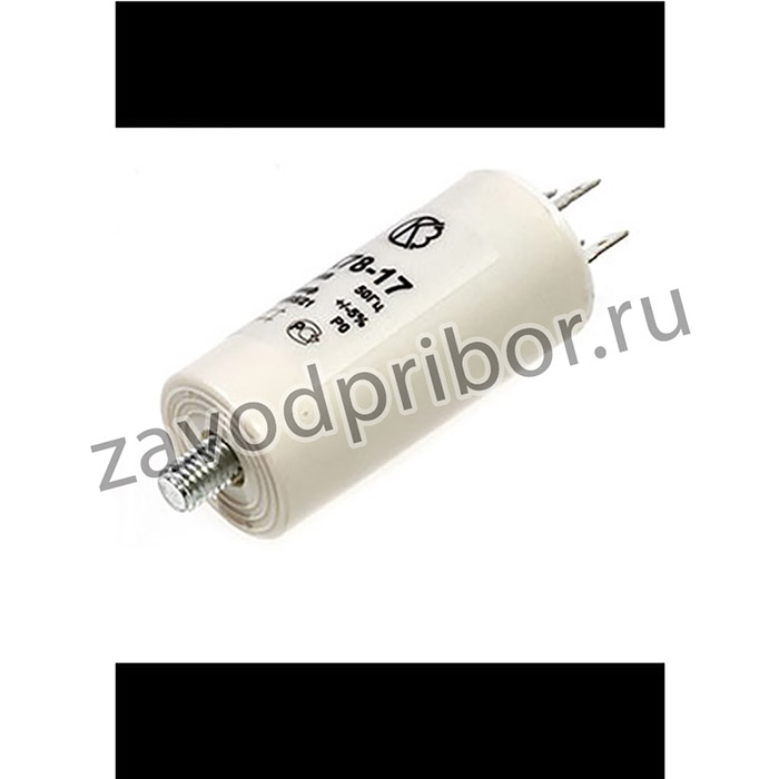К78-17А 4МКФ 450В ИСП.1, конденсатор пусковой(=ДПС К78-98)
