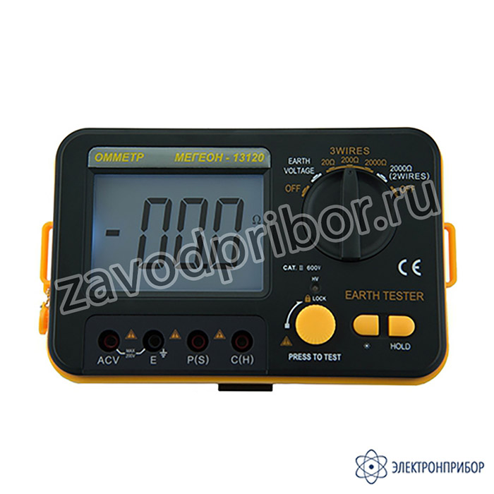 МЕГЕОН 13120 — измеритель сопротивления заземления