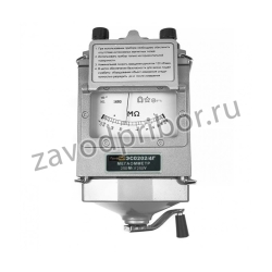ПрофКиП ЭСО202/4Г мегаомметр до 250 В