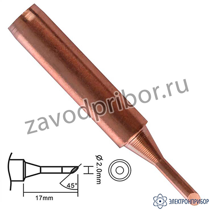 МЕГЕОН 900M-T-2C-CU — жало медное