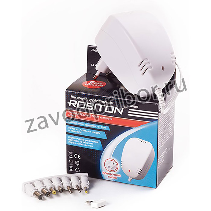 ROBITON RN500 500мА нестабилизированный, 7 насадок BL1, Адаптер/блок питания