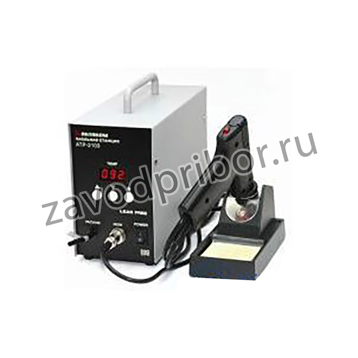 АТР-2103 — демонтажная станция цифровая