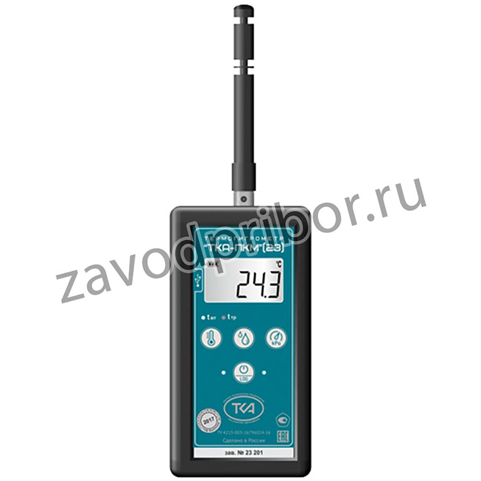 ТКА-ПКМ (23) — термогигрометр микропроцессорный