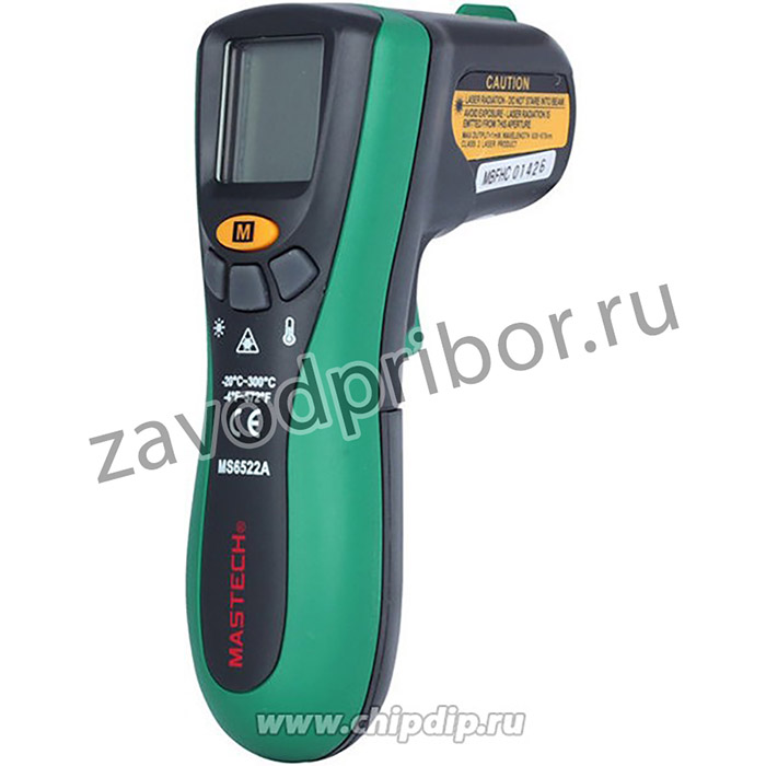MS6522A Mastech термометр дистанционный цифровой инфракрасный -20c/+300c(пирометр)