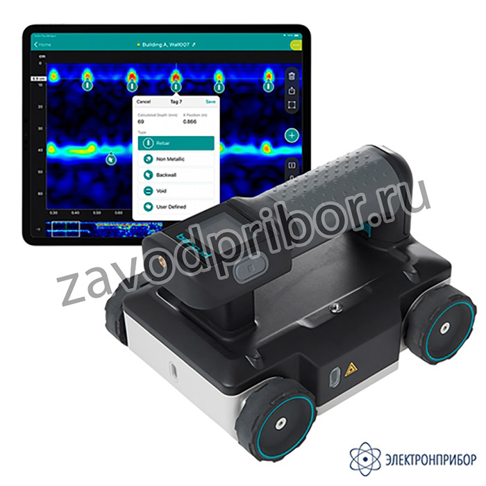 GP8000 — наземный проникающий радар