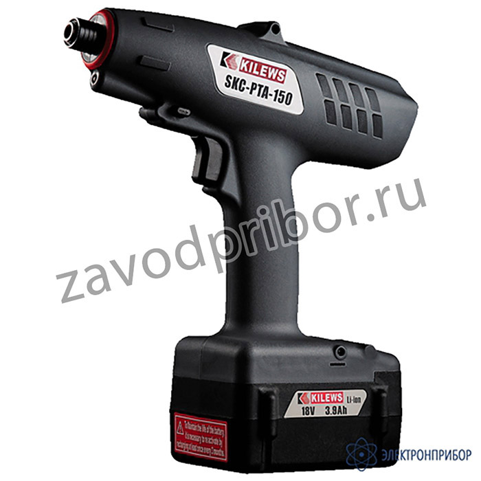 Kilews SKC-PTA-150 — винтоверт бесщеточный