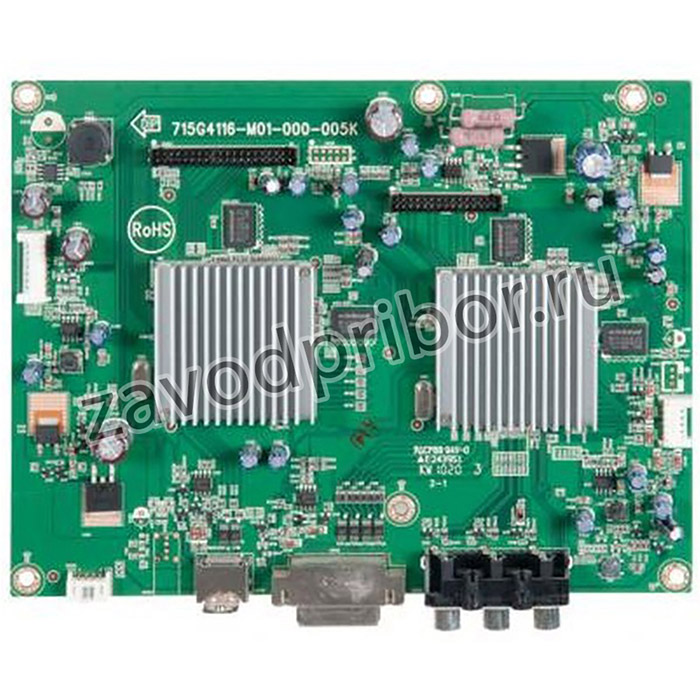 (04G550387010) vg236h main board