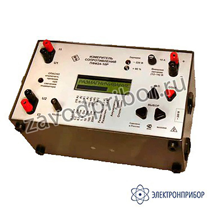ПФИ24-10Р — микроомметр