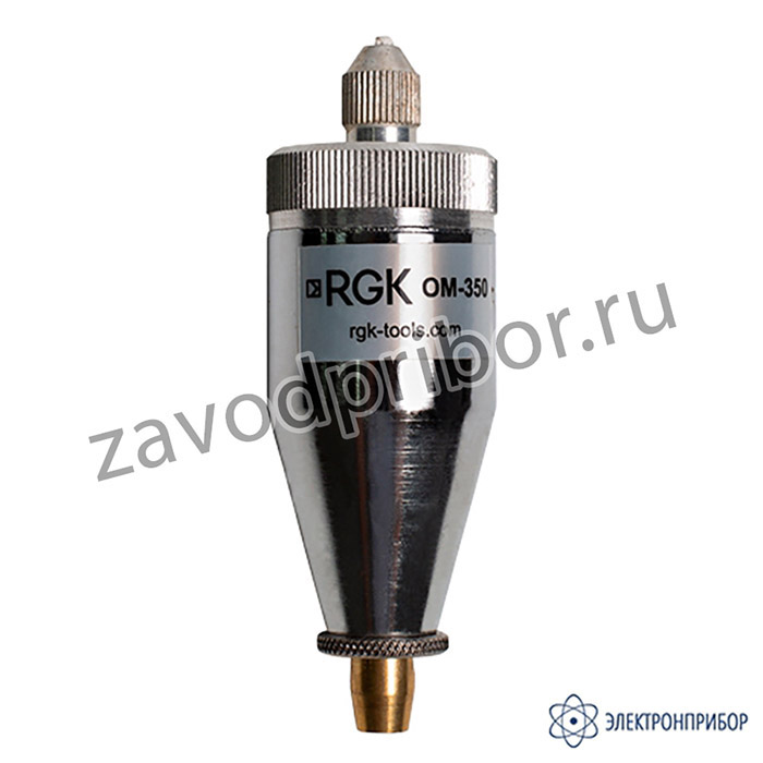 RGK OM-350 — отвес маркшейдерский со съёмным шнуром