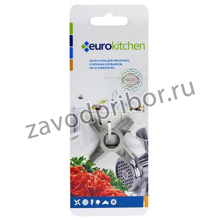 (KNG-12) нож Eurokitchen двусторонний для мясорубки, посадочное место квадрат, размах 46,5 мм