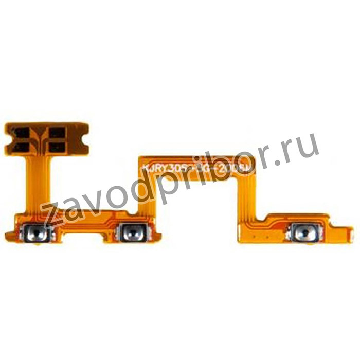 (Honor 30S) шлейф кнопки включения для Huawei Honor 30S