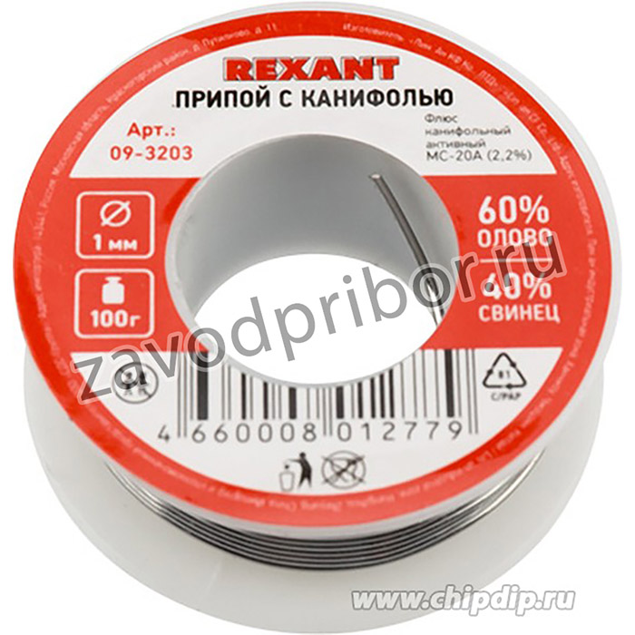 09-3203, Припой с канифолью, 100г, _1мм, (олово 60%, свинец 40%), катушка, блистер