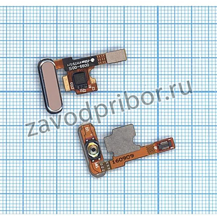 Шлейф со сканером отпечатка пальца для Xiaomi Mi 5 золотой