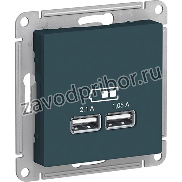 Systeme Electric AtlasDesign Изумруд USB, 5В, 1 порт x 2,1 А, 2 порта х 1,05 А, механизм