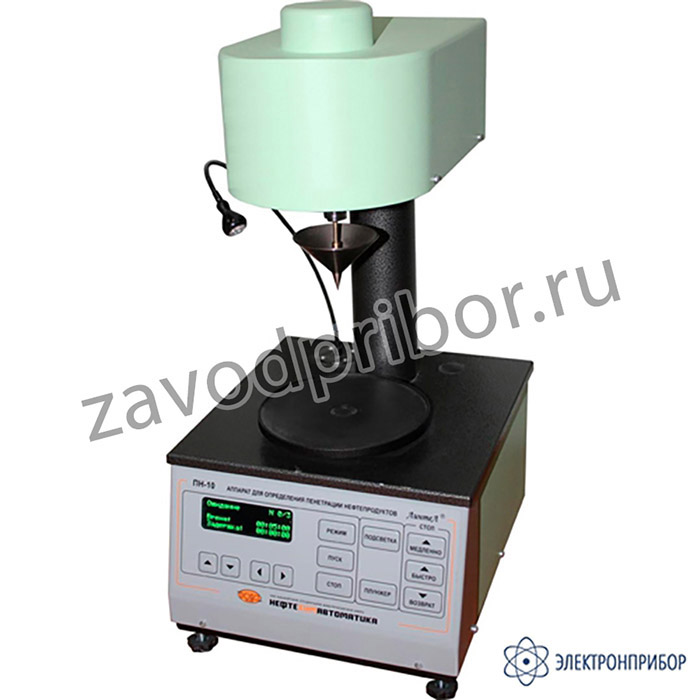 ПН–10МК — аппарат для определения пенетрации пластичных смазок микроконусами