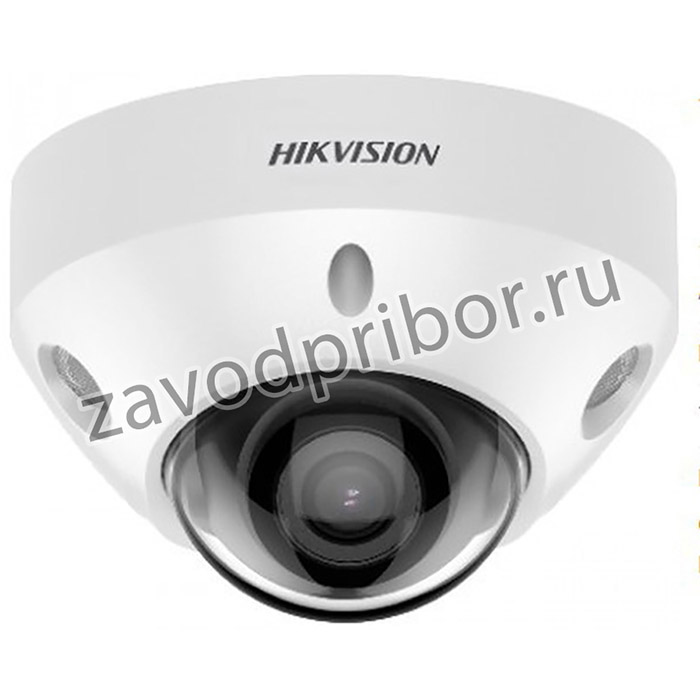 Камера видеонаблюдения IP Hikvision DS-2CD2547G2-LS(2.8mm)(C) 2.8-2.8мм цв. корп.:белый