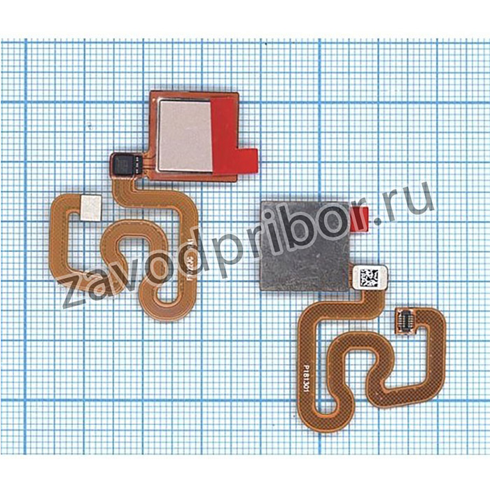 Шлейф со сканером отпечатка пальца для Xiaomi Redmi 5 золотой