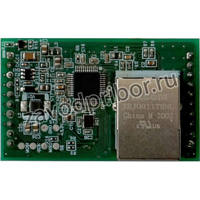 STEMAX UN Ethernet 2 Модуль для передачи данных по сети Ethernet