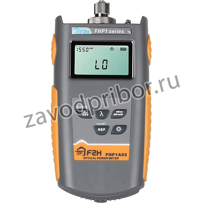 GRW-FHP1B02.b, Оптический измеритель мощности FHP1B02, от -40 до +23 дБм, 850/1300/1310/ 1490/1550/1625 нм