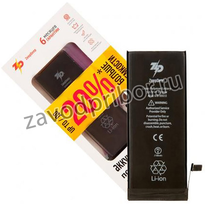 (iPhone 6S) аккумулятор ZeepDeep для iPhone 6S +20,23% увеличенной емкости: батарея 2150 mAh, монтажные стикеры, прокладка дисплея