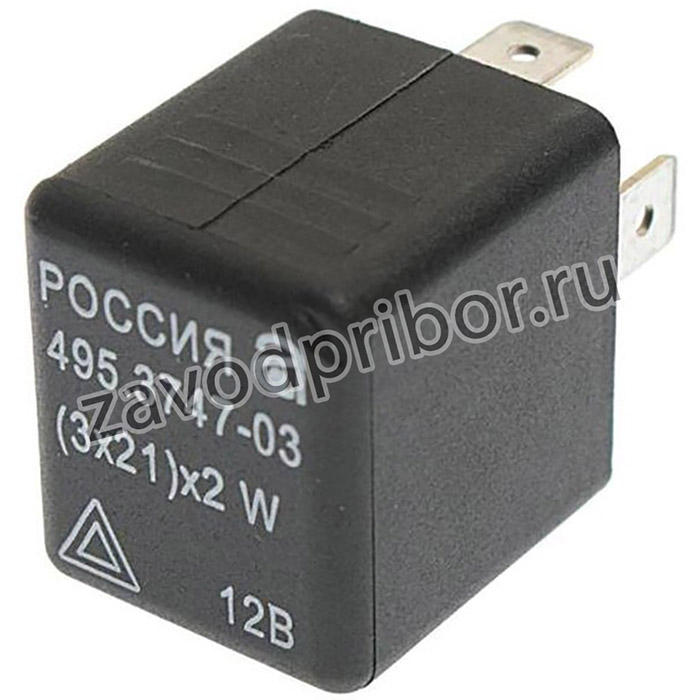 495.3747-03, Реле поворота Газон Next АВАР