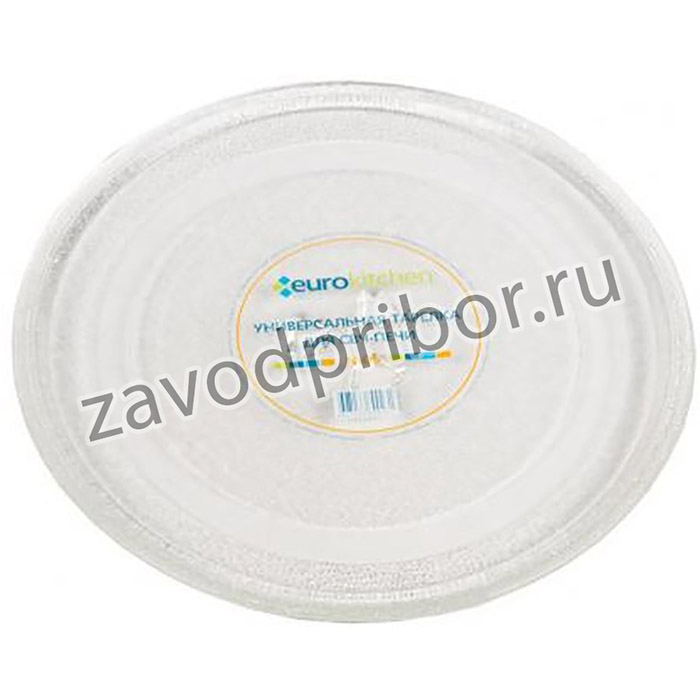 (N-06) тарелка Eurokitchen для СВЧ-печи, тип вращения коуплер, 245 мм