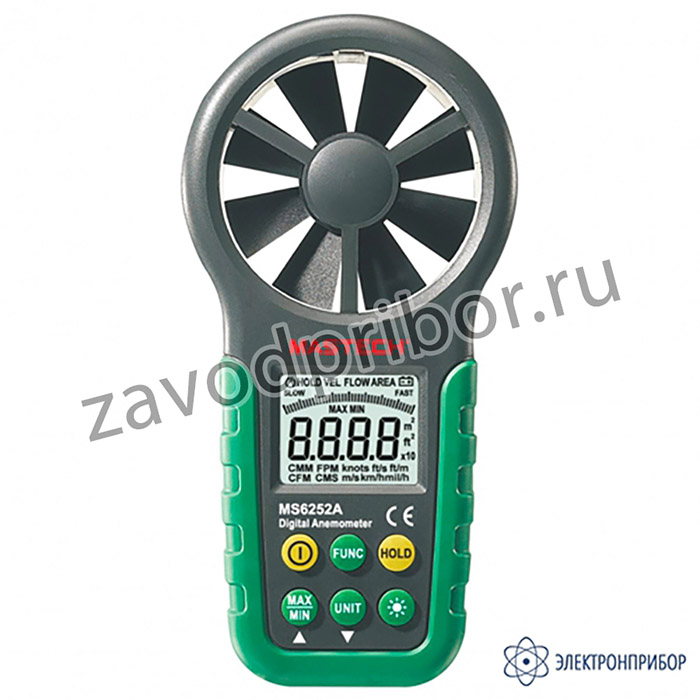 MS6252A — анемометр с крыльчаткой цифровой