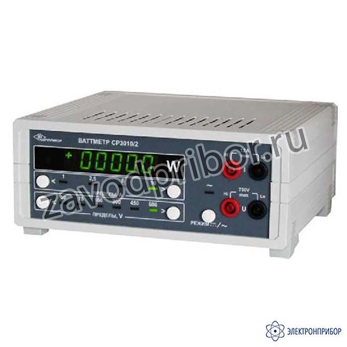 СР3010 — ваттметр