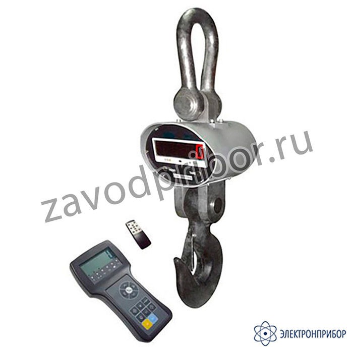 КВ-30Т-М с ПДУ280 индустриальные — крановые весы (морозоустойчивые), 30000 кг, с пультом дистанционного управления