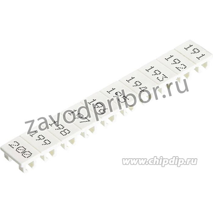 04.846.2053.0 MARK. TAG STRIPS 9705A/6/10 B 191-200