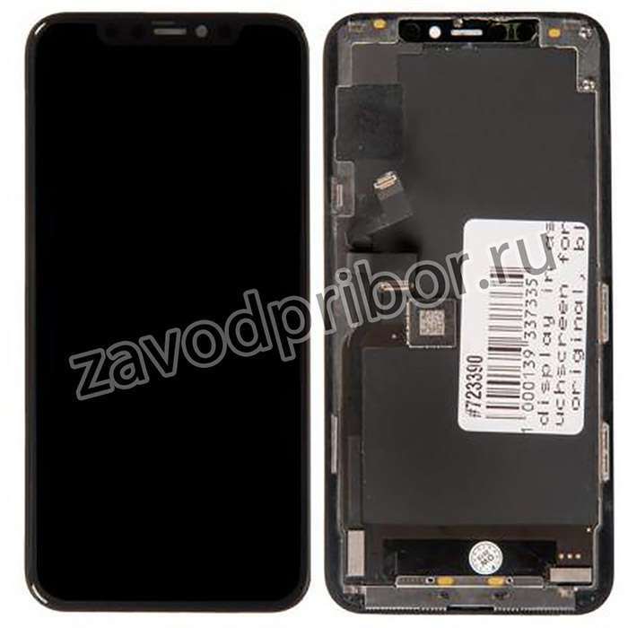(iPhone 11 Pro) дисплей в сборе с тачскрином для iPhone 11 Pro original, черный
