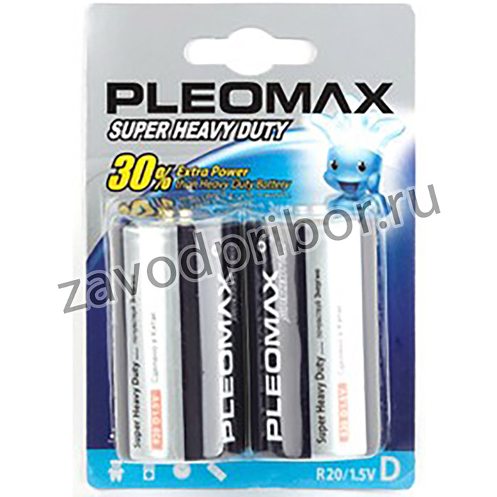 Батарейки Pleomax R20-2BL SUPER HEAVY DUTY Zinc