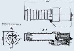 ШРА-200 розетка
