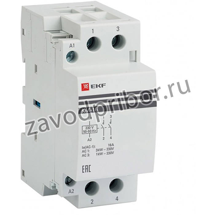 km-2-16-20, EKF Контактор модульный 16А 2NО КМ (2 модульный)
