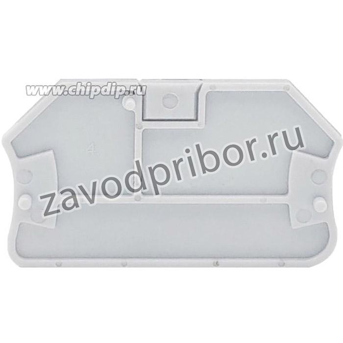 Концевая крышка