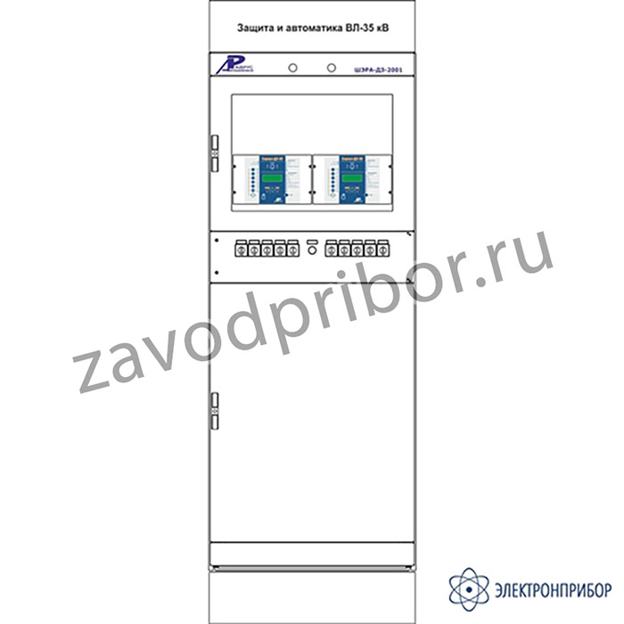 ШЭРА-ДЗ-2001 — шкаф дистанционных защит и АУВ линий 6 -35 кВ