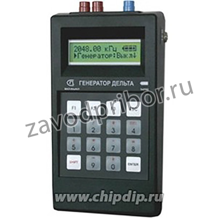 ДЕЛЬТА, ГЕНЕРАТОР