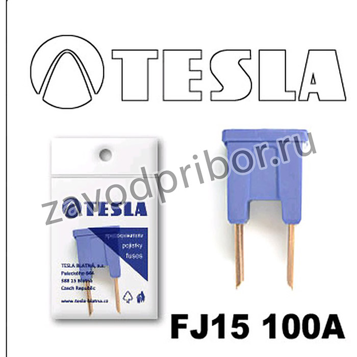 FJ15 100A, Предохранитель TESLA FJ15 100A