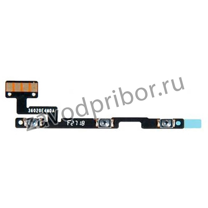 (Mi Max 3) шлейф кнопки включения с кнопками громкости для Xiaomi Mi Max 3