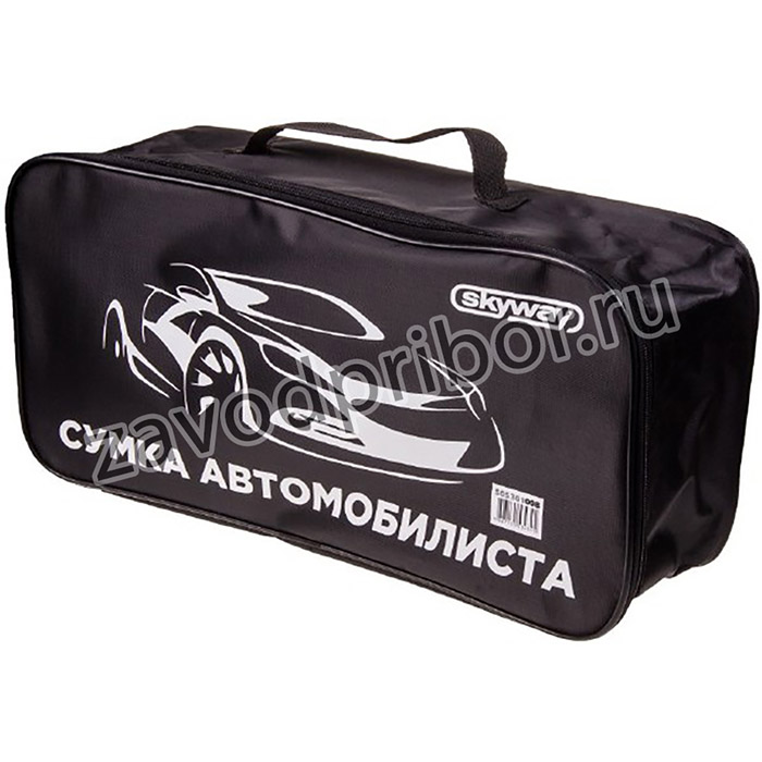 Сумка АВТОМОБИЛИСТА SKYWAY 48*24*14см Черная