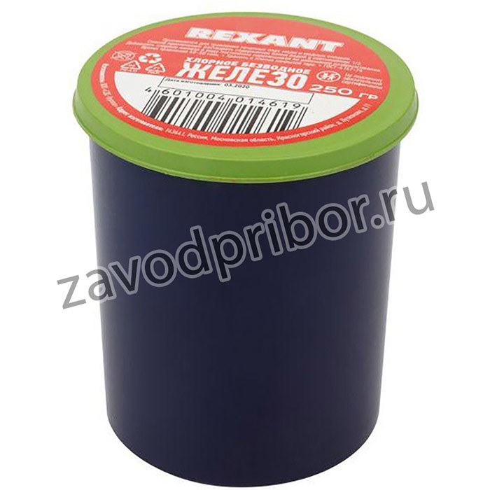 Железо хлорное 250гр Rexant 09-3781