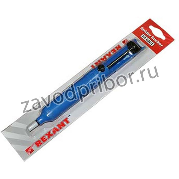 Отсос жидкого припоя\пл\190xd21/d отв3,2; отсос жидкого припоя\\пл\190xd21/d отв3,2