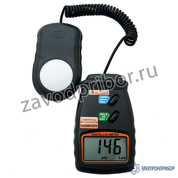 МЕГЕОН 21010 — люксметр
