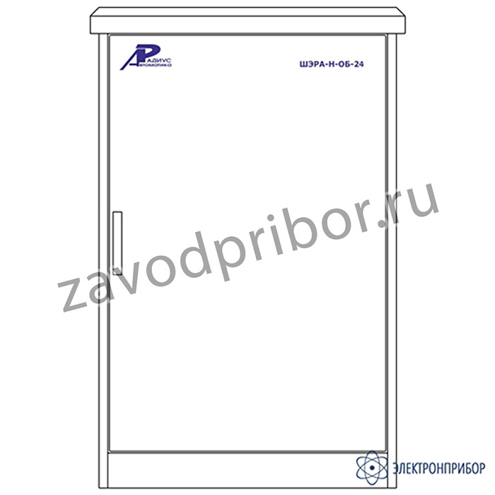 ШЭРА-Н-ОБ-24 — шкаф управления и блокировки разъединителей (до 24 КА)