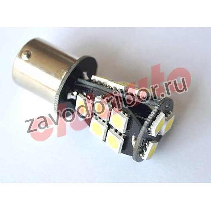 Лампа автомобильная LED-L0957 под цоколь BA15S [white] BL2, (CLD-L0957)